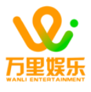 万里娱乐