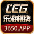 乐游棋牌