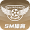 SM体育