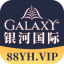 银河国际