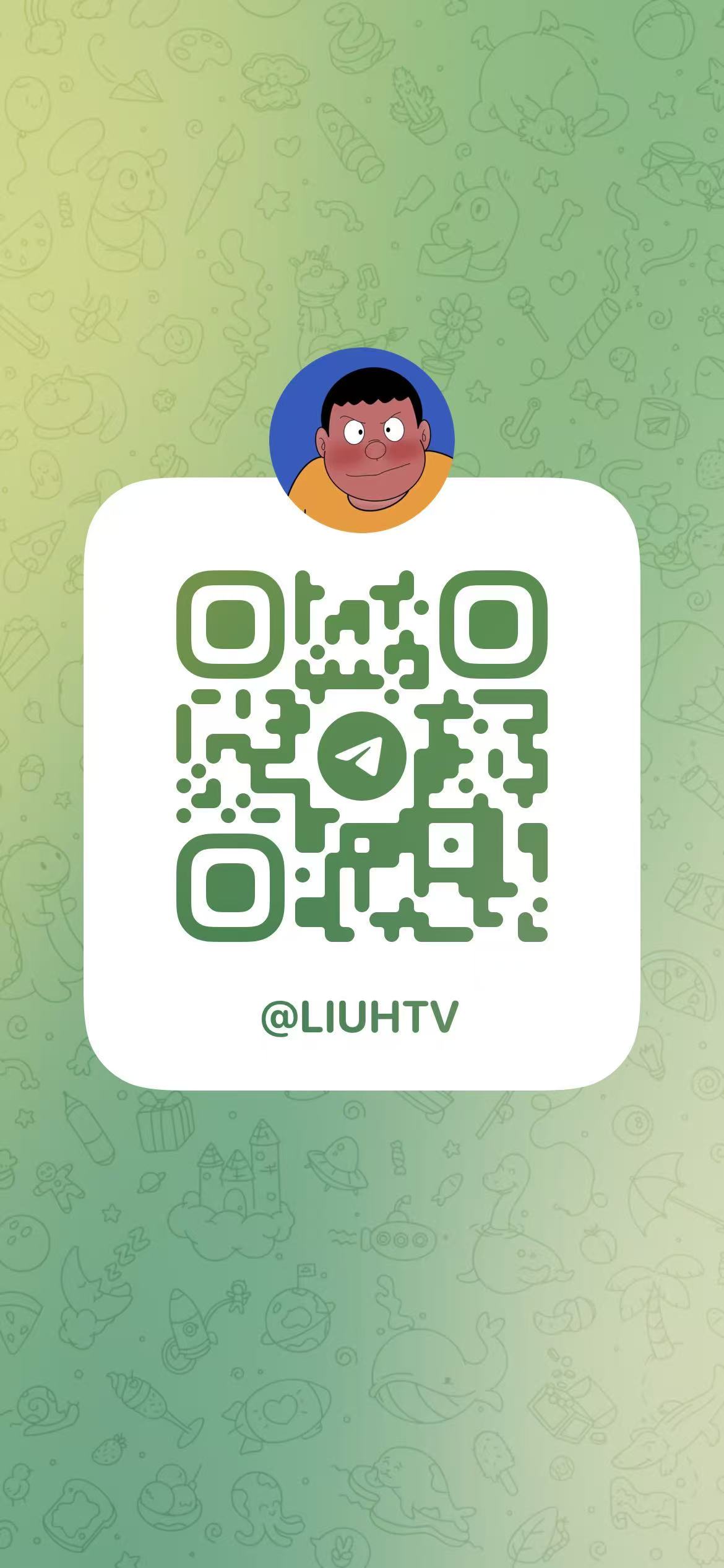【供需发布】高价收丨韦德丨易胜博丨世界丨利记 丨负盈利，活跃，老号