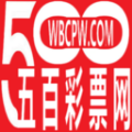 五百彩票网